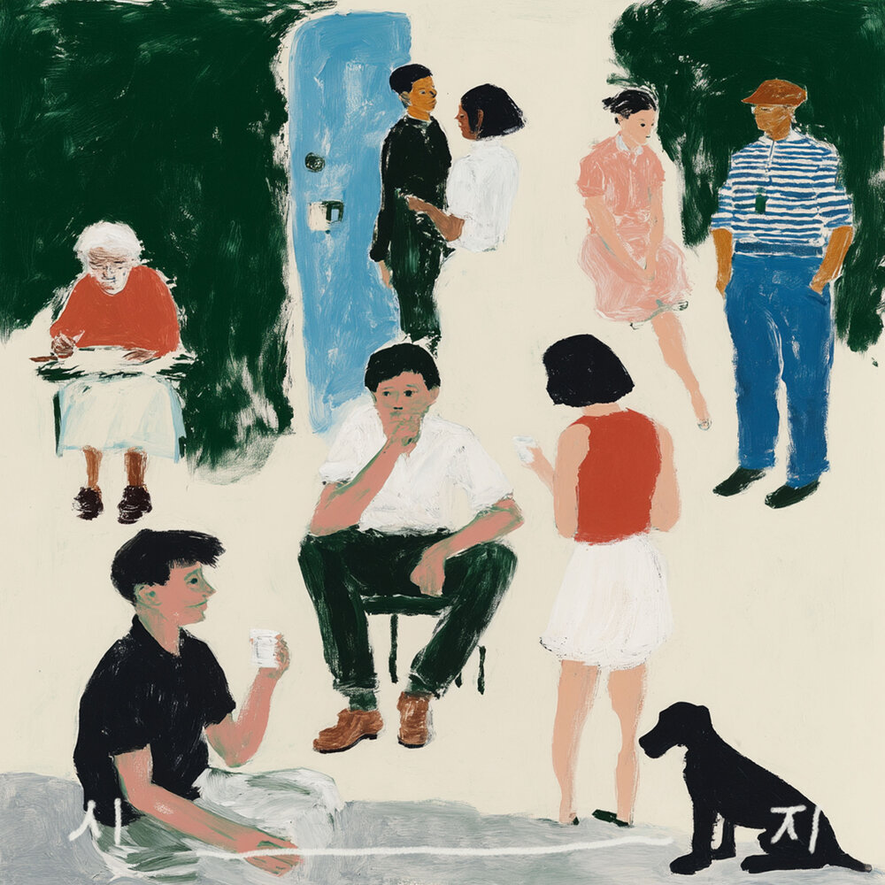 Image Cover